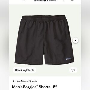 Patagonia men’s Baggie shorts- swimsuit